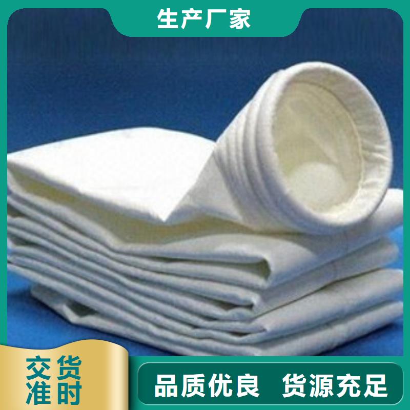 除尘器布袋单机除尘器支持定制