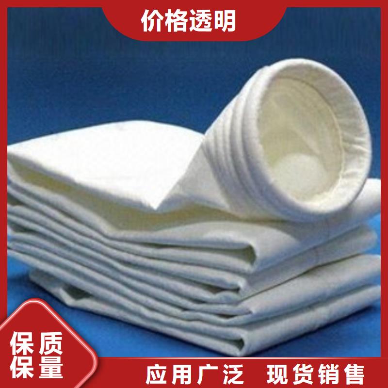 【除尘器布袋】-滤筒除尘器真材实料加工定制