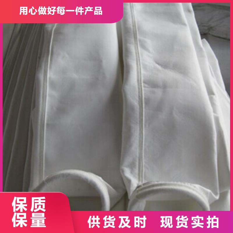 厂家直销各种型号防静电除尘器布袋