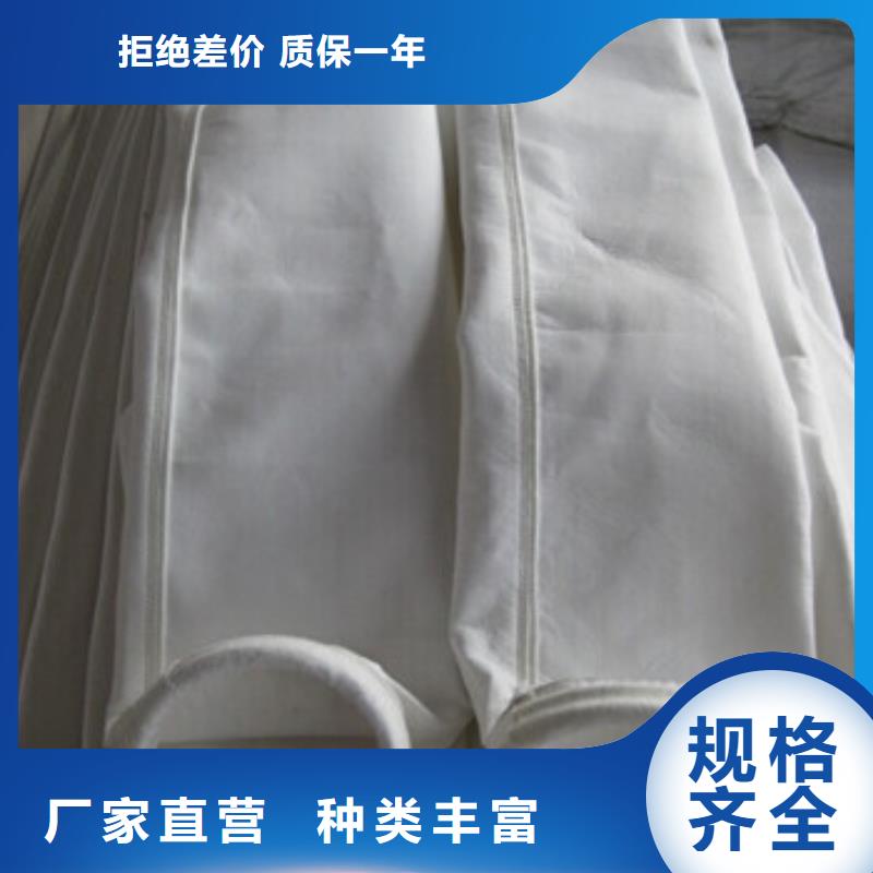 【除尘器布袋布袋除尘器细节决定成败】