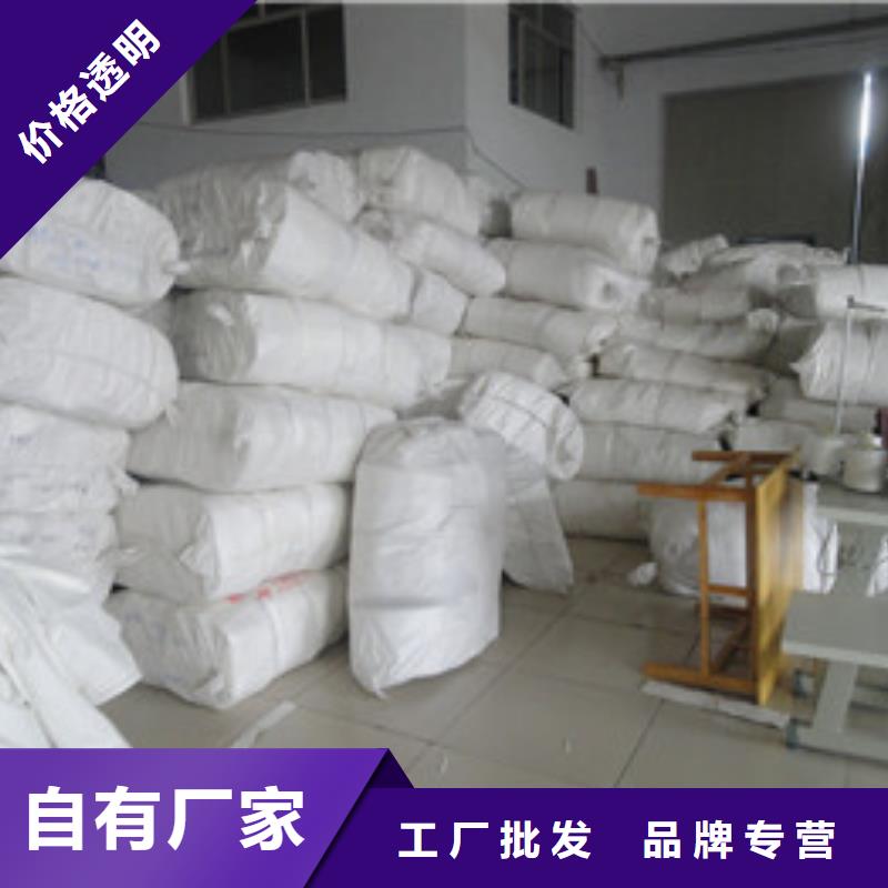 制药厂除尘布袋供应商