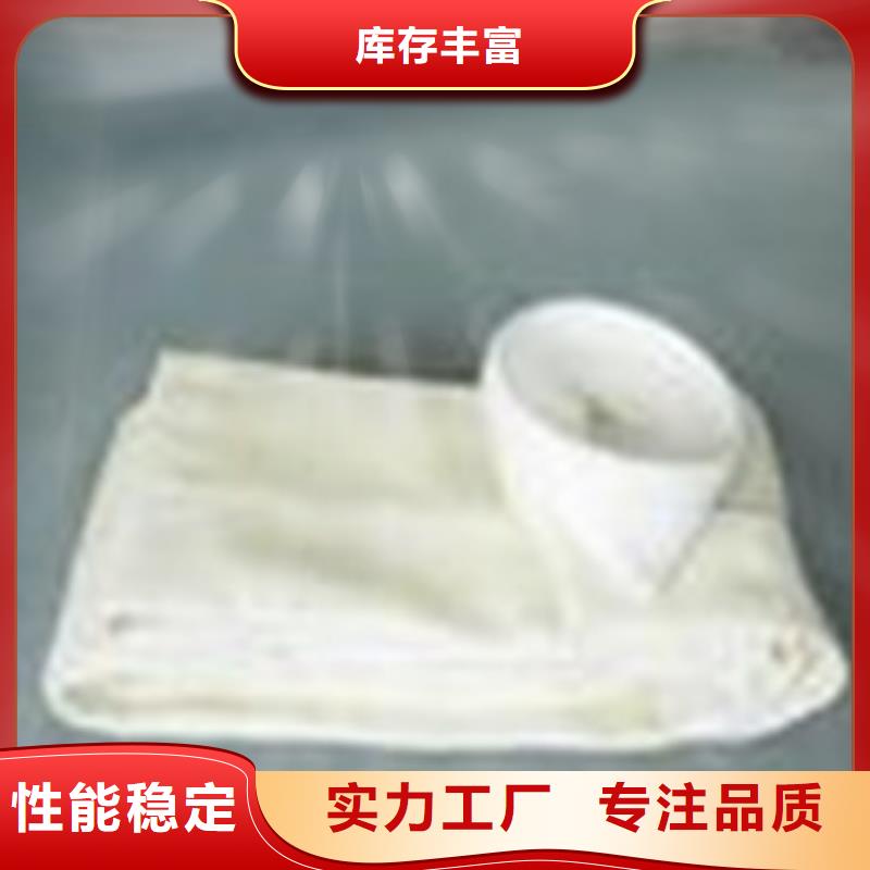 制药厂除尘布袋供应商