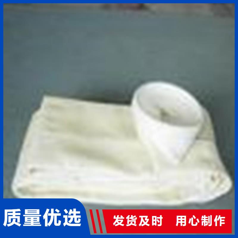 泊头凯阳异型除尘器布袋加工定做