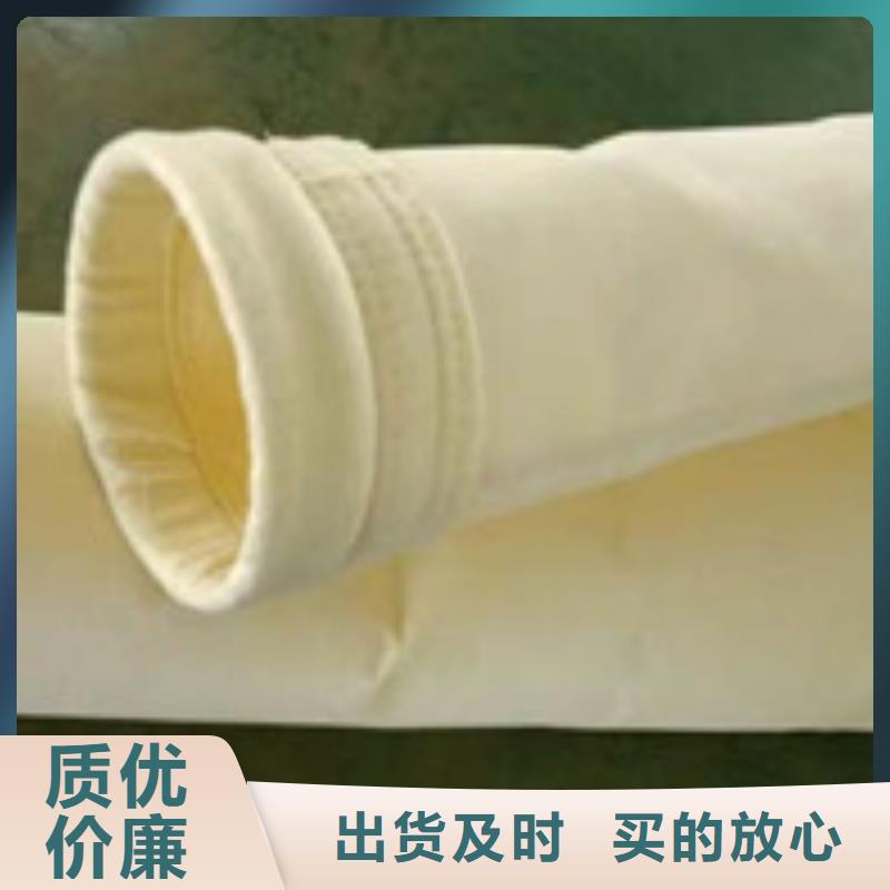 厂家直销各种型号防静电除尘器布袋