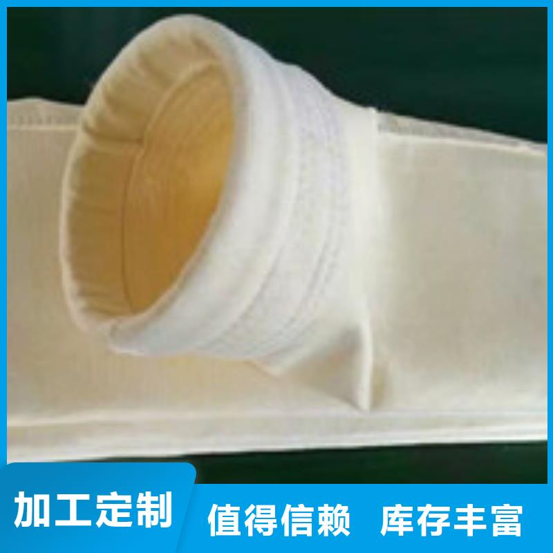 凯阳环保易清灰除尘器布袋价格优惠