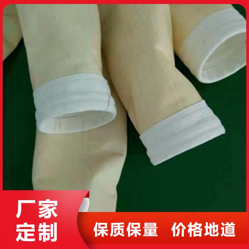 运输扬尘点高温除尘器布袋加工