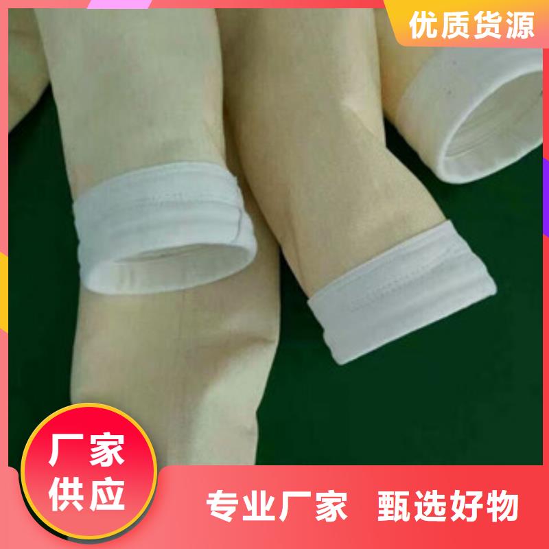 沧州美塔斯除尘器布袋加工定做