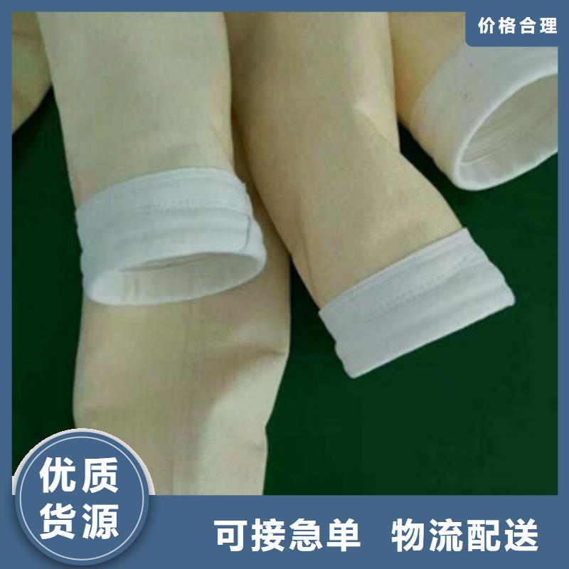 木器厂除尘布袋经久耐用