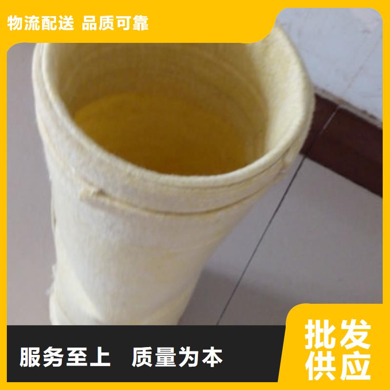 【除尘器布袋布袋除尘器细节决定成败】