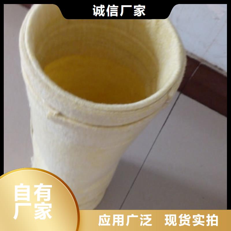 运输扬尘点高温除尘器布袋加工