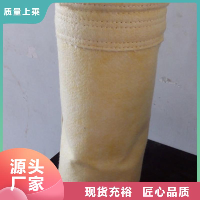 除尘器布袋脉冲除尘器精选好货