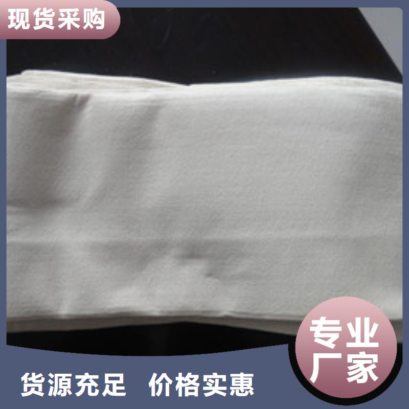 袋式除尘器三防布袋厂家供应