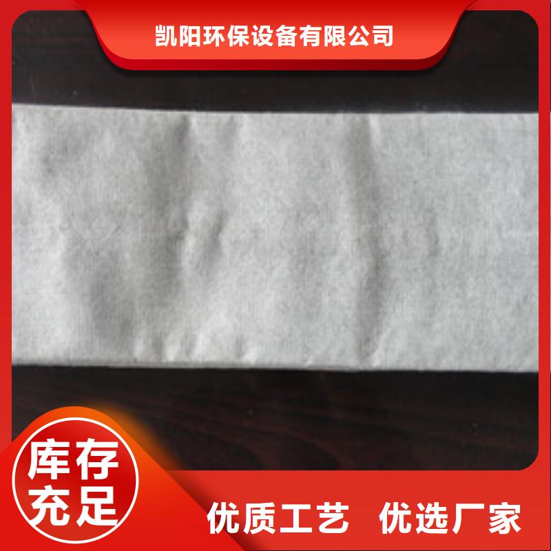 美塔斯收尘布袋结构特点