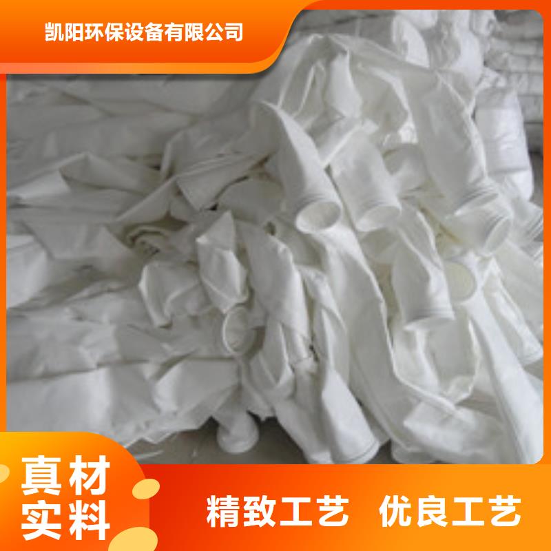 除尘器布袋脉冲除尘器精选好货