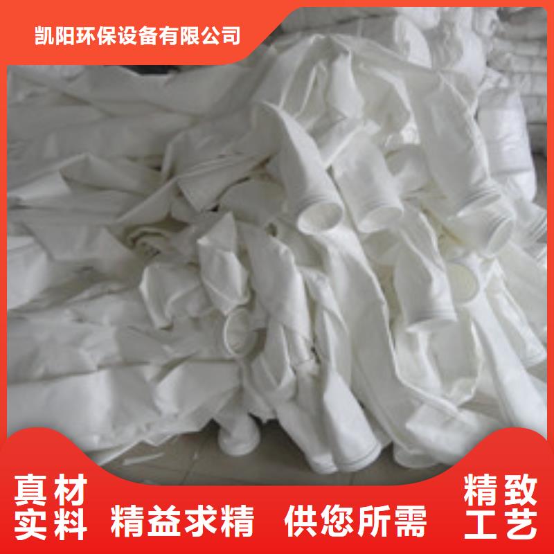 锅炉行业收尘布袋性价比高