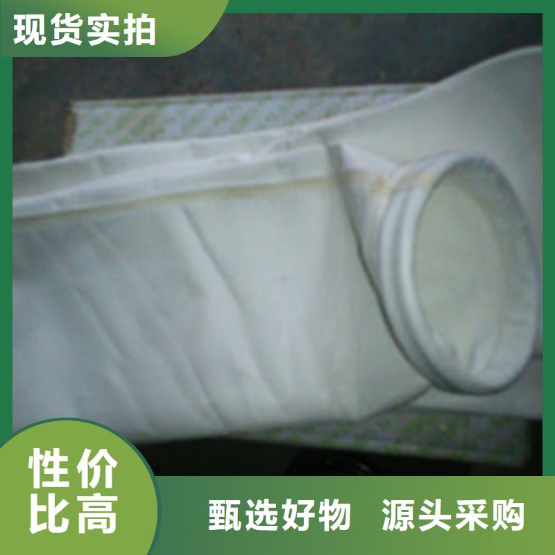 制药厂除尘布袋供应商