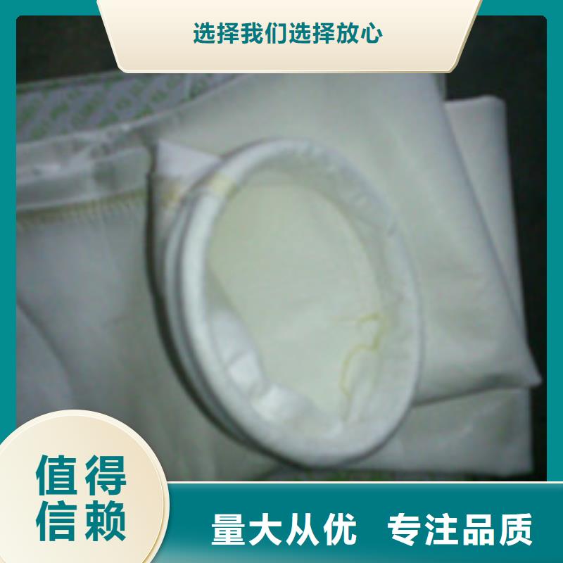 制药厂除尘布袋供应商