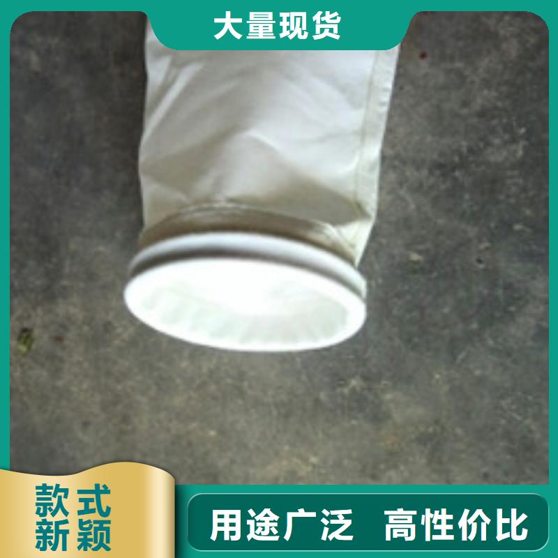 铝锭冶炼厂家涤纶针刺毡滤袋专业定制