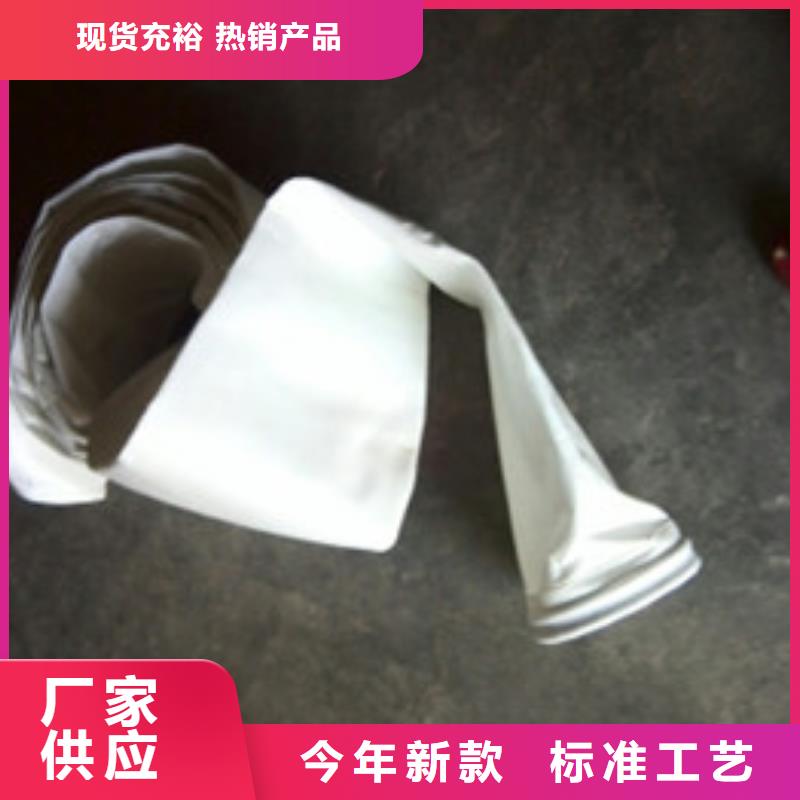 铝锭冶炼厂家涤纶针刺毡滤袋专业定制