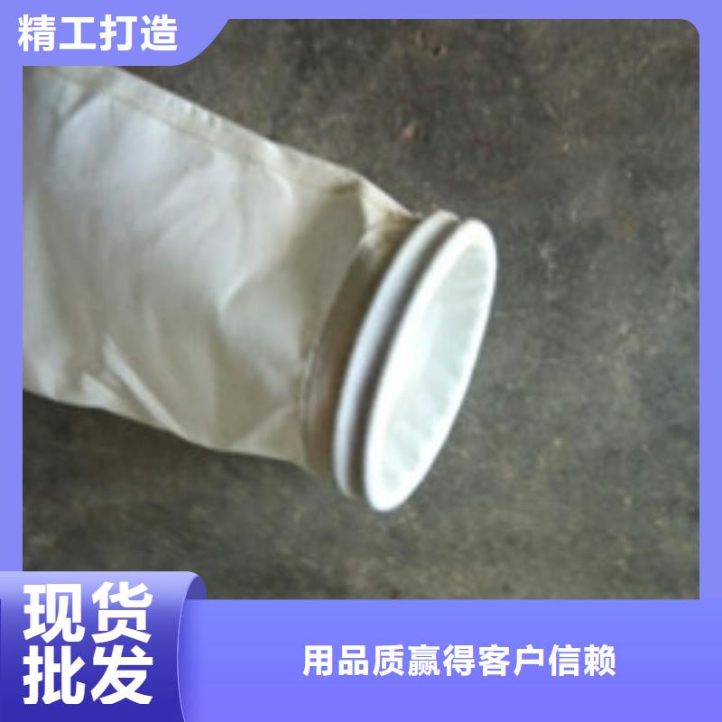 制药厂除尘布袋供应商