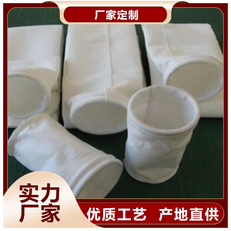 除尘器布袋脉冲除尘器精选好货