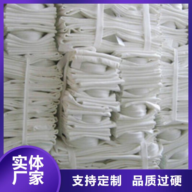 制药厂除尘布袋供应商