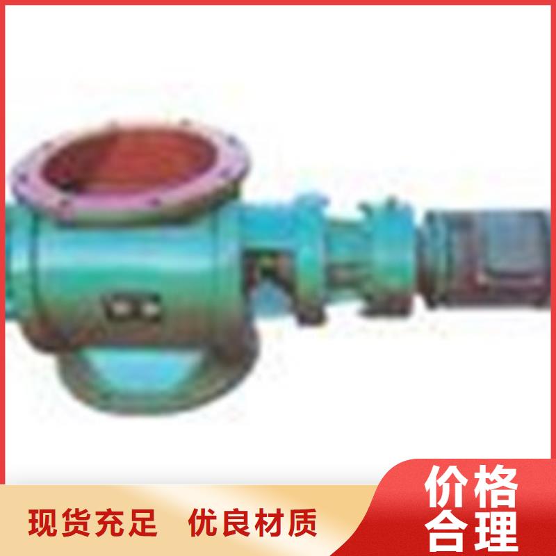 YJD型电动卸料器支持定做