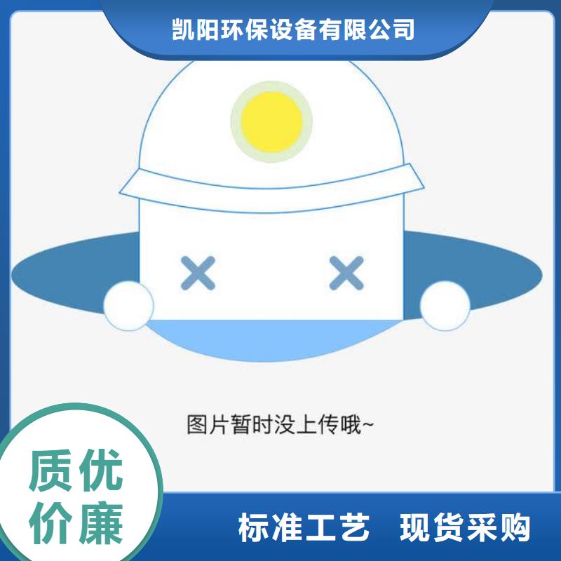 制药行业电动星形卸灰阀经久耐用
