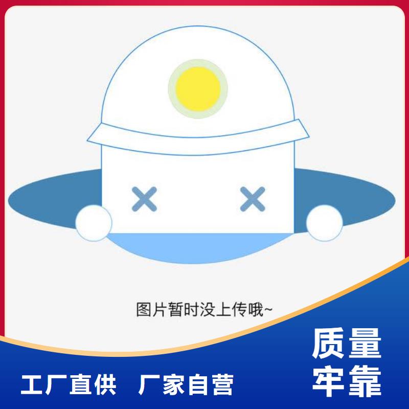 不锈钢星型卸料器种类齐全