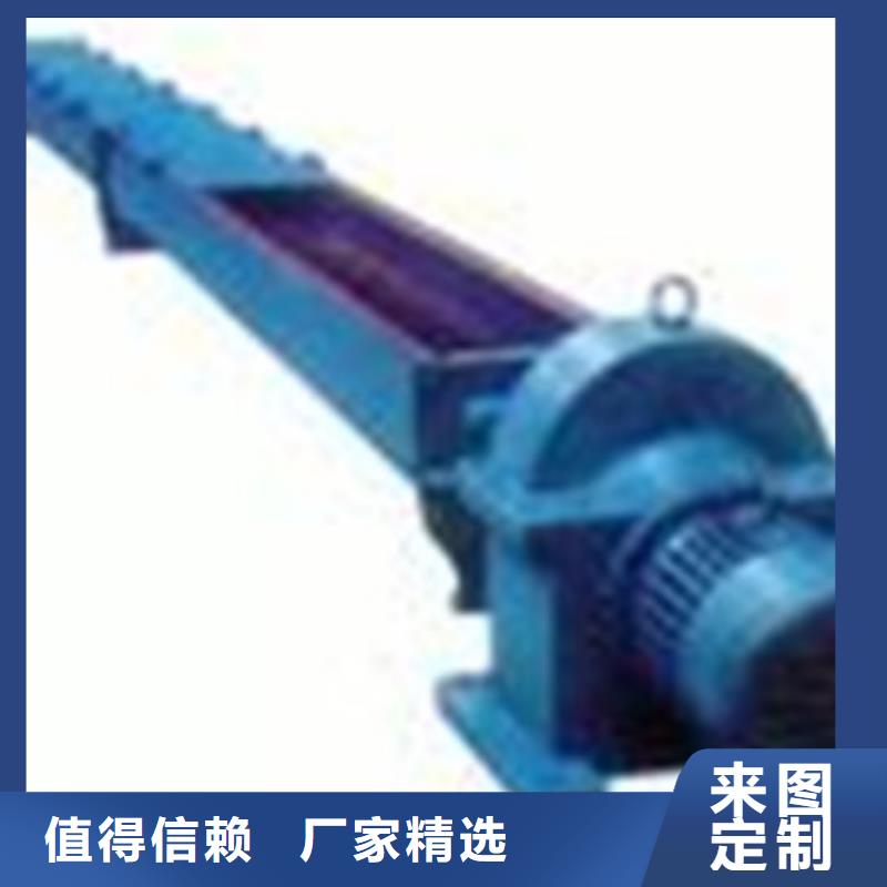 泊头下料器生产厂家