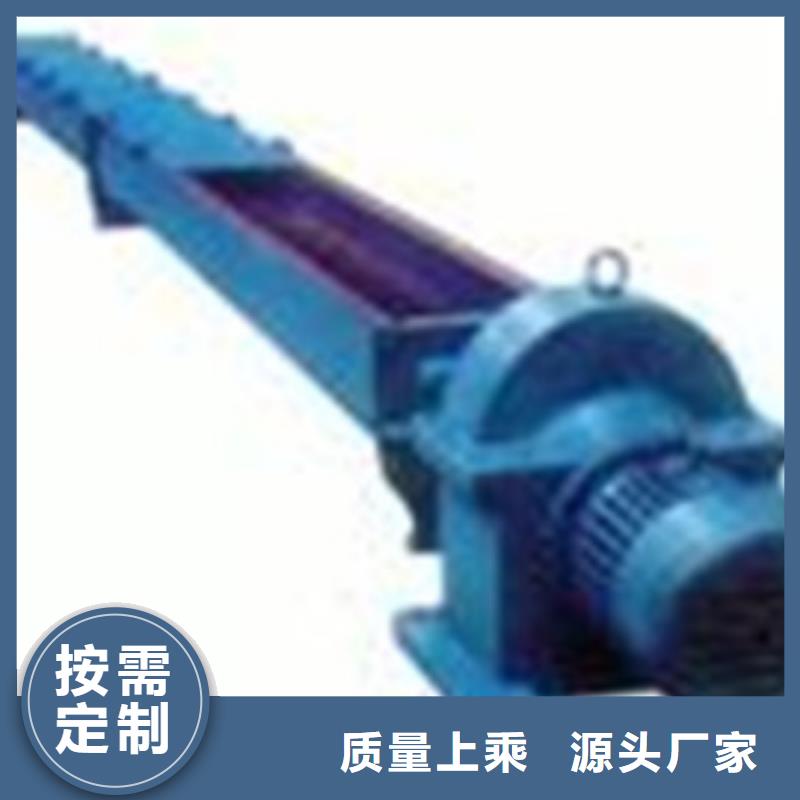 河北沧州电动卸料器性能优越