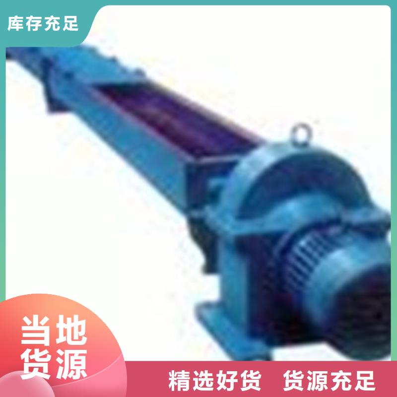 泊头电动星形卸料器各种型号