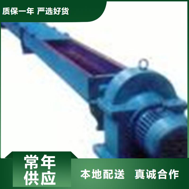YJB型