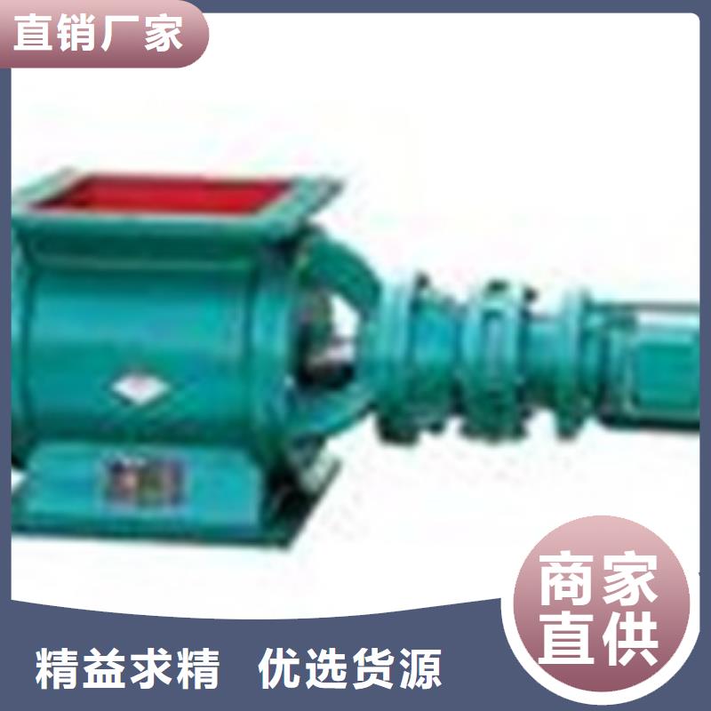 卸料器,【脉冲除尘器】一手价格