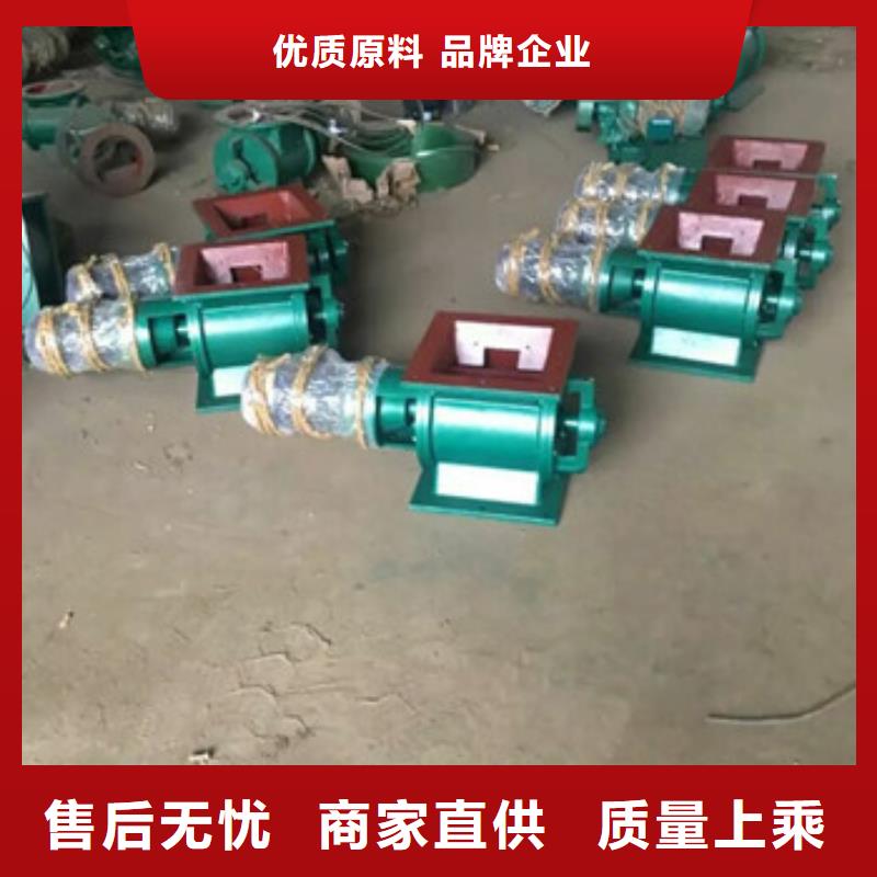 卸料器,【脉冲除尘器】一手价格