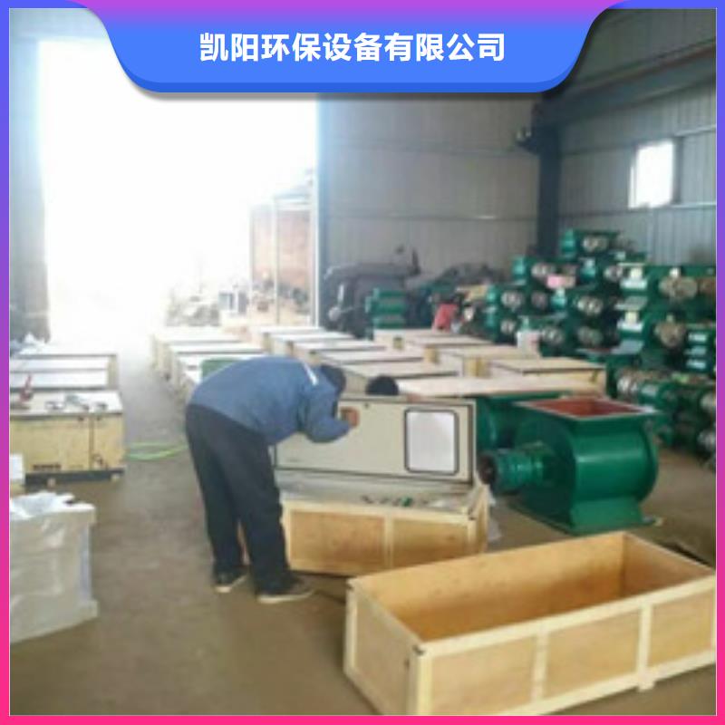 泊头厂家直销除尘卸料阀