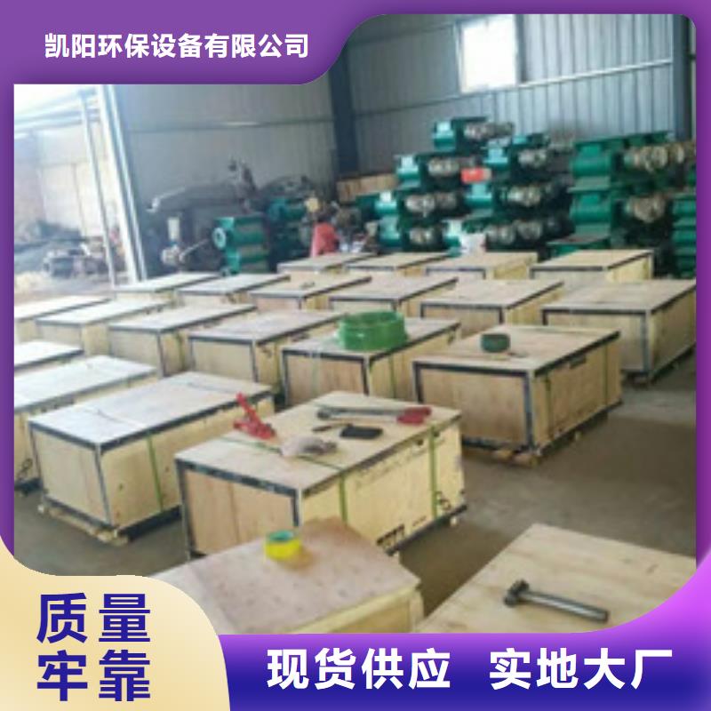 不锈钢星形卸灰阀装置价格优惠