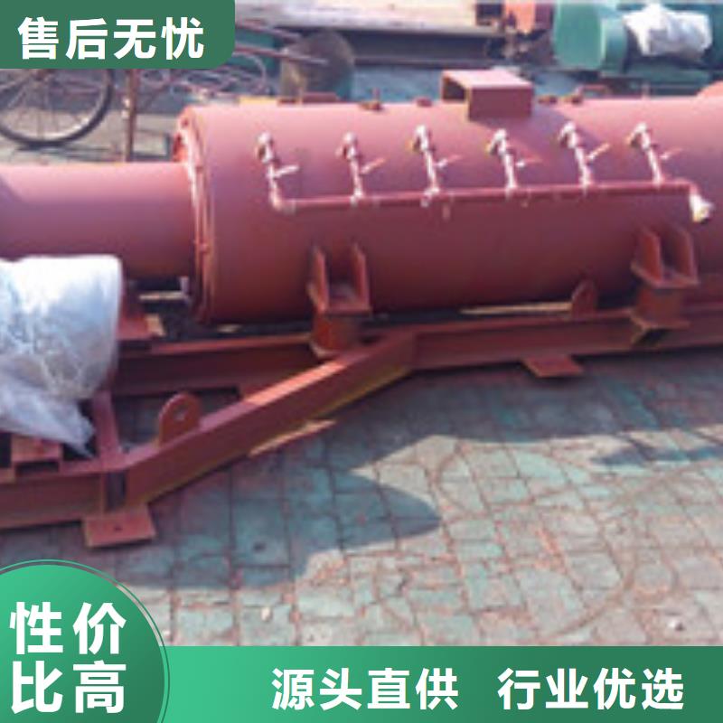 沧州叶轮下料器加工定制
