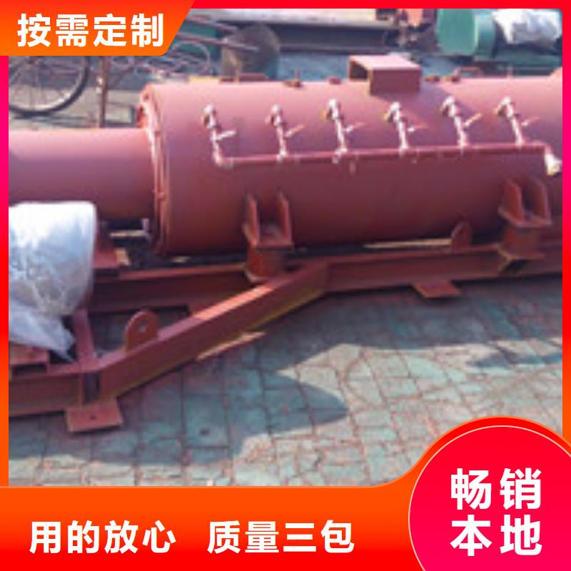 凯阳环保卸灰阀厂家直销