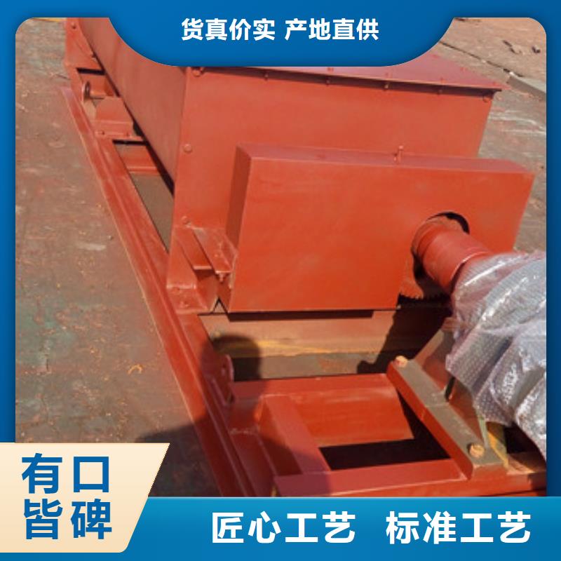 河北叶轮给料机各种材质