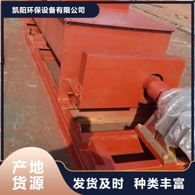 卸料器脉冲除尘器多年经验值得信赖