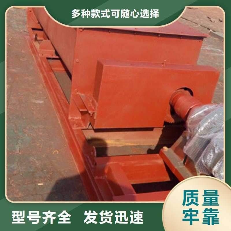 电力行业下料器运行方便