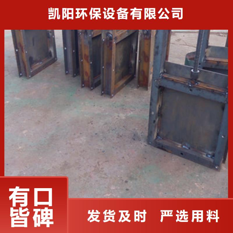方口法兰除尘卸料阀厂家经济实惠