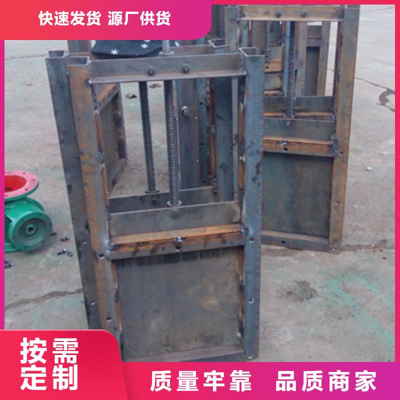 方口法兰卸料器厂家直销