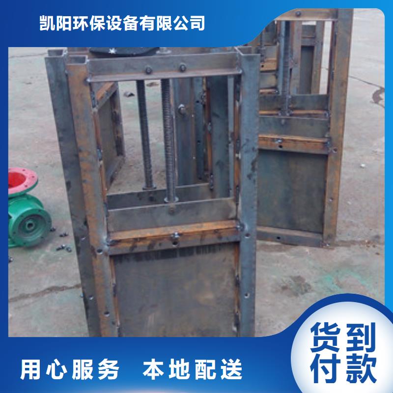不锈钢星型卸料器种类齐全