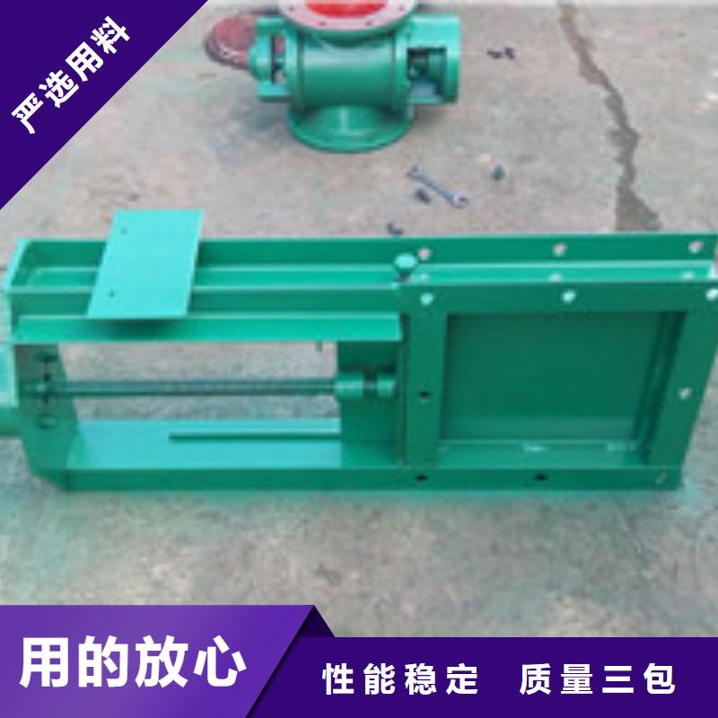 凯阳环保电动星型卸灰阀装置工作原理