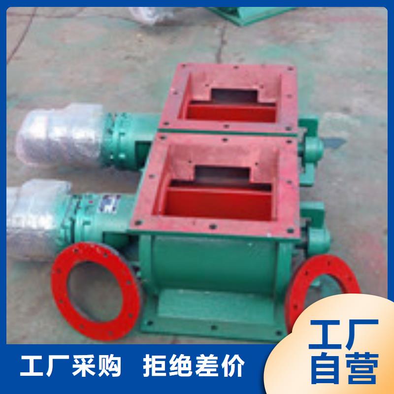 卸料器脉冲除尘器自营品质有保障