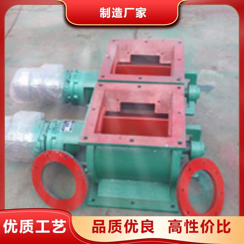 【卸料器滤筒除尘器精工打造】