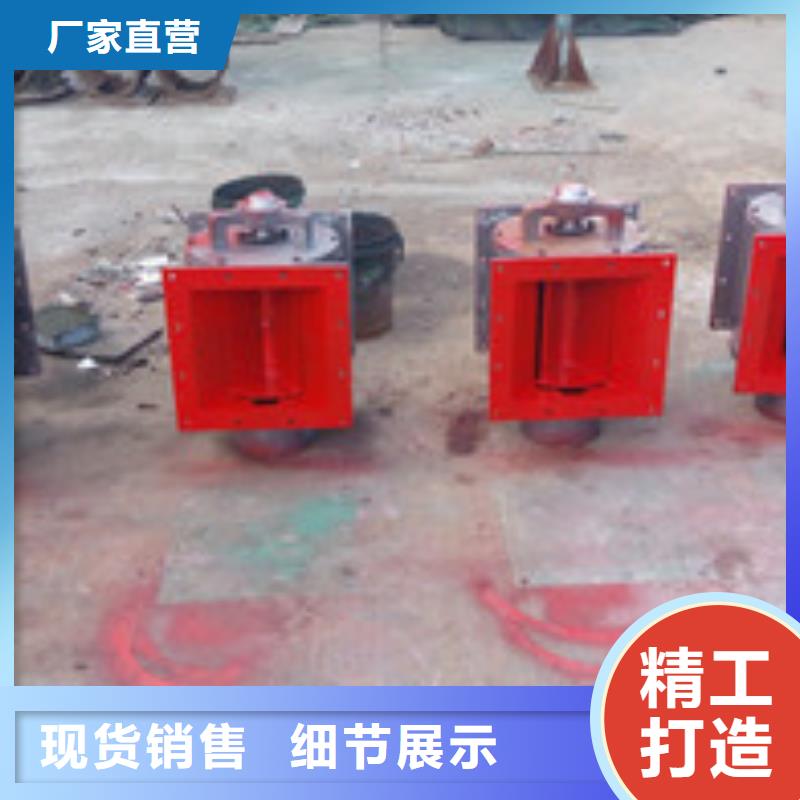 方口法兰卸料器厂家直销