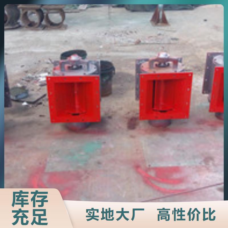 环保泊头星型卸料器装置按需定制